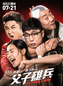 美女失禁狂尿视频