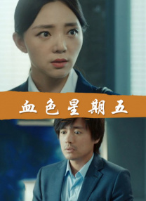 日韩大片在线观看